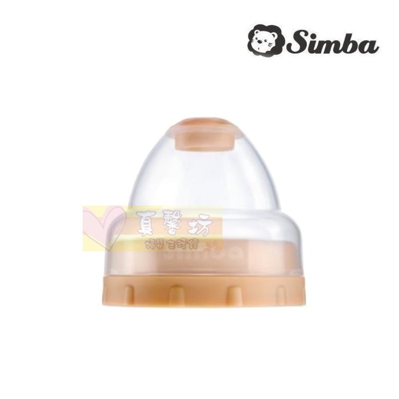 小獅王Simba 不滴水(寬口/標準)瓶蓋組1入 - 奶瓶蓋-規格圖4