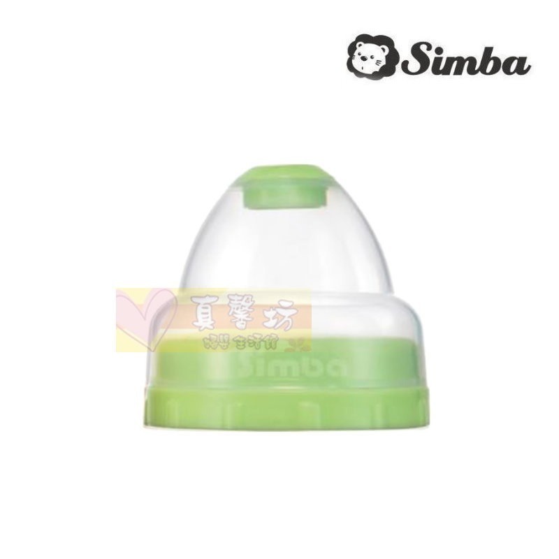 小獅王Simba 不滴水(寬口/標準)瓶蓋組1入 - 奶瓶蓋-規格圖4