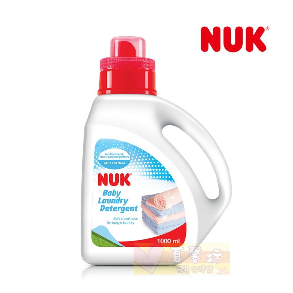 德國NUK 嬰兒洗衣精1000ml(罐裝)/750ml(補充包) - 洗衣精/衣服清潔/洗衣-規格圖5