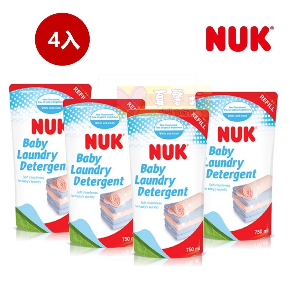 德國NUK 嬰兒洗衣精1000ml(罐裝)/750ml(補充包) - 洗衣精/衣服清潔/洗衣-規格圖5