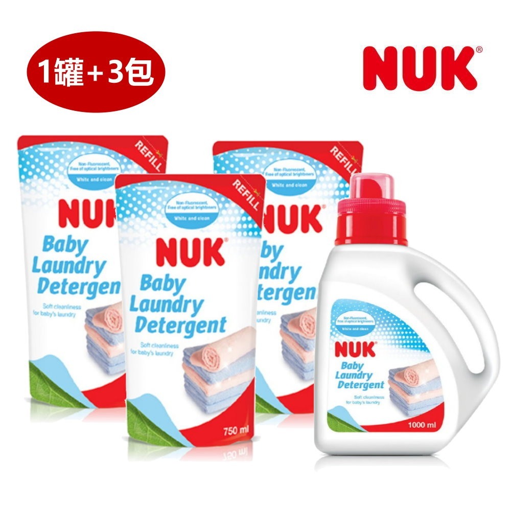 德國NUK 嬰兒洗衣精1000ml(罐裝)/750ml(補充包) - 洗衣精/衣服清潔/洗衣-規格圖5