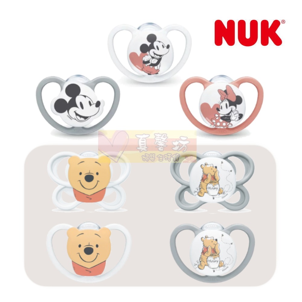 [3件送]德國NUK SPACE/Perfect Match Air 迪士尼超透氣矽膠安撫奶嘴(米奇/米妮/小熊維尼)-細節圖2