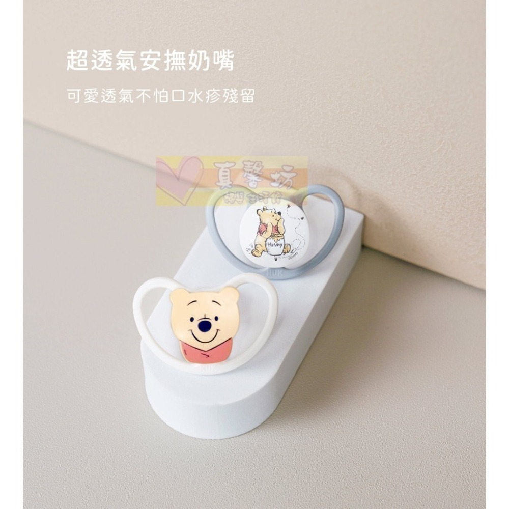 [3件送]德國NUK SPACE/Perfect Match Air 迪士尼超透氣矽膠安撫奶嘴(米奇/米妮/小熊維尼)-細節圖3