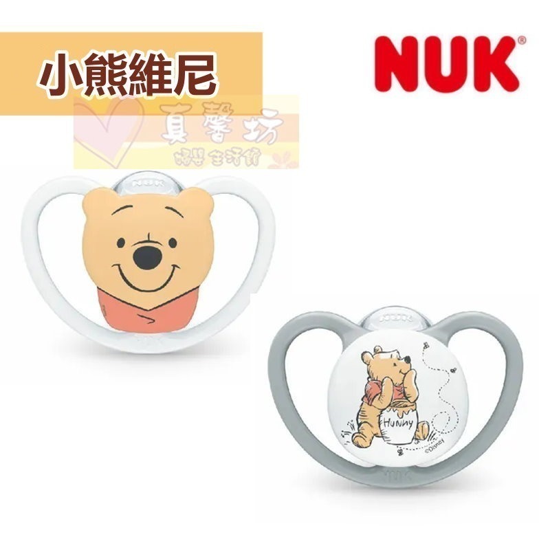 [3件送]德國NUK SPACE/Perfect Match Air 迪士尼超透氣矽膠安撫奶嘴(米奇/米妮/小熊維尼)-規格圖10