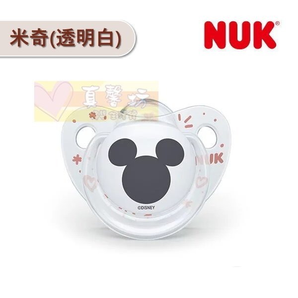 德國NUK 安睡型矽膠安撫奶嘴(米妮/米奇/維尼/跳跳虎/屹耳)- 奶嘴/DISNEY迪士尼-規格圖8