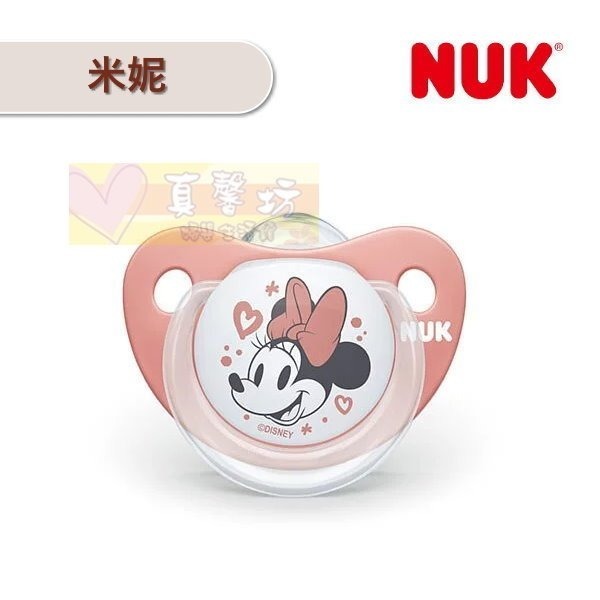 德國NUK 安睡型矽膠安撫奶嘴(米妮/米奇/維尼/跳跳虎/屹耳)- 奶嘴/DISNEY迪士尼-規格圖8