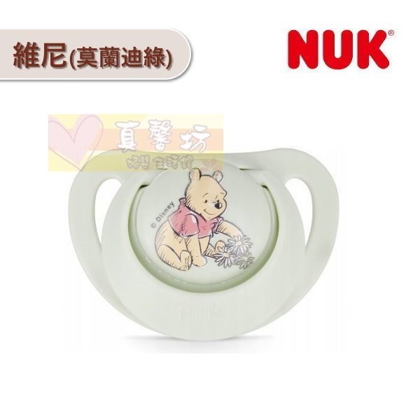 德國NUK 安睡型矽膠安撫奶嘴(米妮/米奇/維尼/跳跳虎/屹耳)- 奶嘴/DISNEY迪士尼-規格圖8