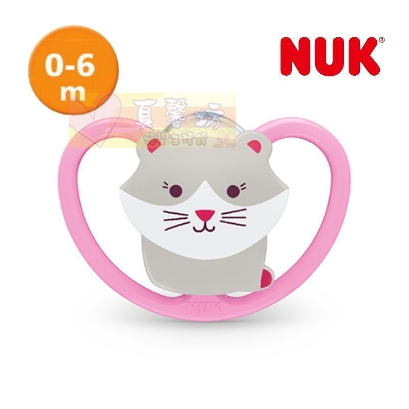 德國NUK SPACE超透氣矽膠安撫奶嘴 - 0-6m&6-18m&18-36m/奶嘴-規格圖8