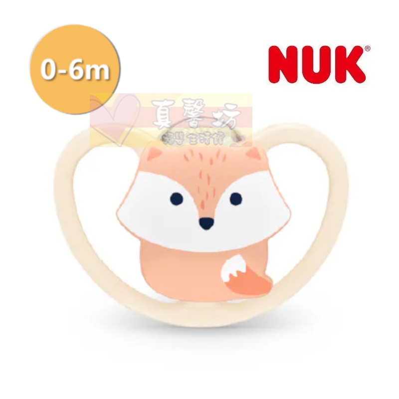 德國NUK SPACE超透氣矽膠安撫奶嘴 - 0-6m&6-18m&18-36m/奶嘴-規格圖8
