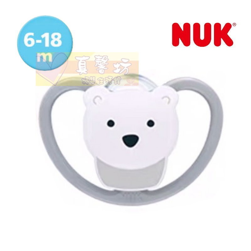 德國NUK SPACE超透氣矽膠安撫奶嘴 - 0-6m&6-18m&18-36m/奶嘴-規格圖9