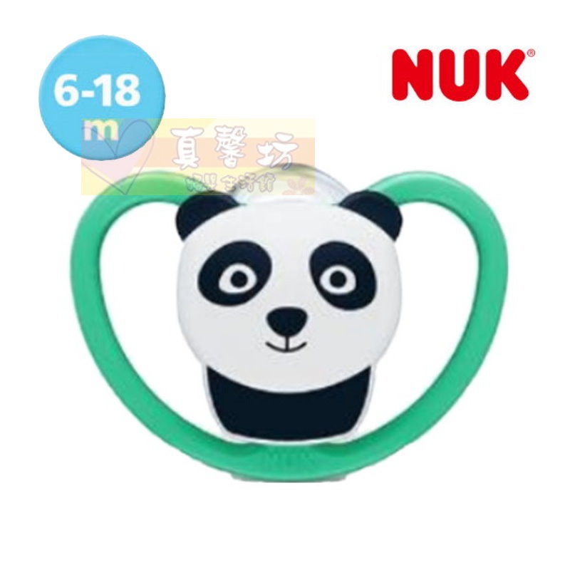 德國NUK SPACE超透氣矽膠安撫奶嘴 - 0-6m&6-18m&18-36m/奶嘴-規格圖9