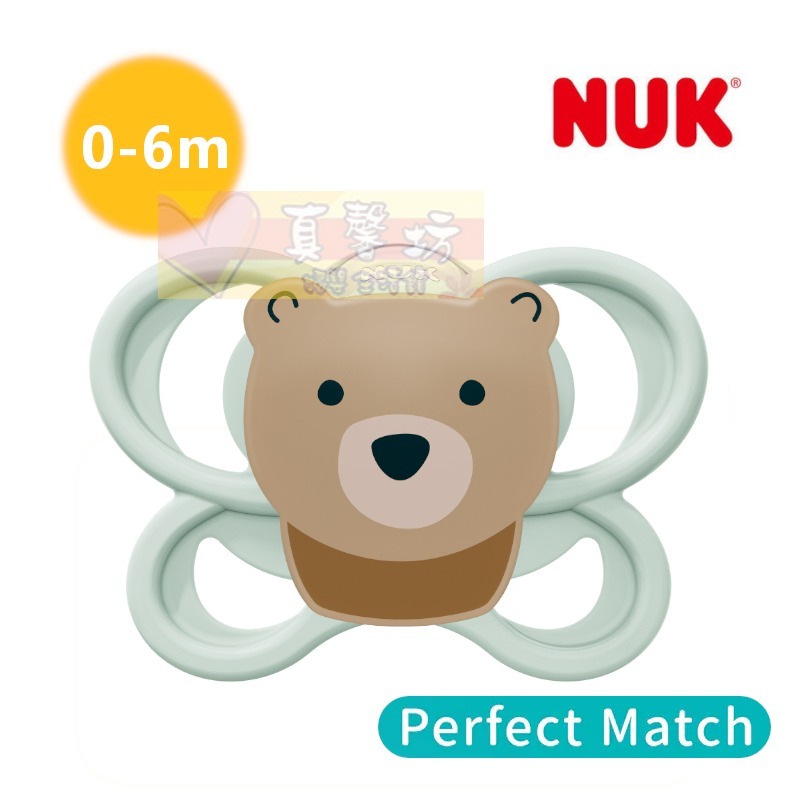德國NUK SPACE / Perfect Match Air超透氣矽膠安撫奶嘴(附盒) - 奶嘴/矽膠奶嘴/安撫奶嘴-規格圖10
