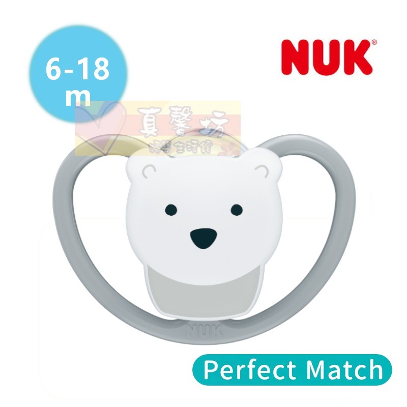 德國NUK SPACE / Perfect Match Air超透氣矽膠安撫奶嘴(附盒) - 奶嘴/矽膠奶嘴/安撫奶嘴-規格圖10