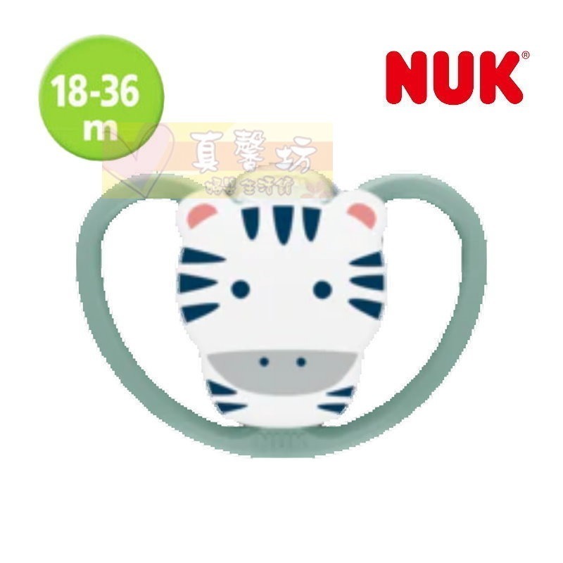 德國NUK SPACE超透氣矽膠安撫奶嘴 - 0-6m&6-18m&18-36m/奶嘴-規格圖8