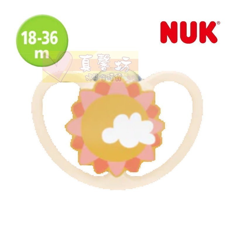 德國NUK SPACE超透氣矽膠安撫奶嘴 - 0-6m&6-18m&18-36m/奶嘴-規格圖8