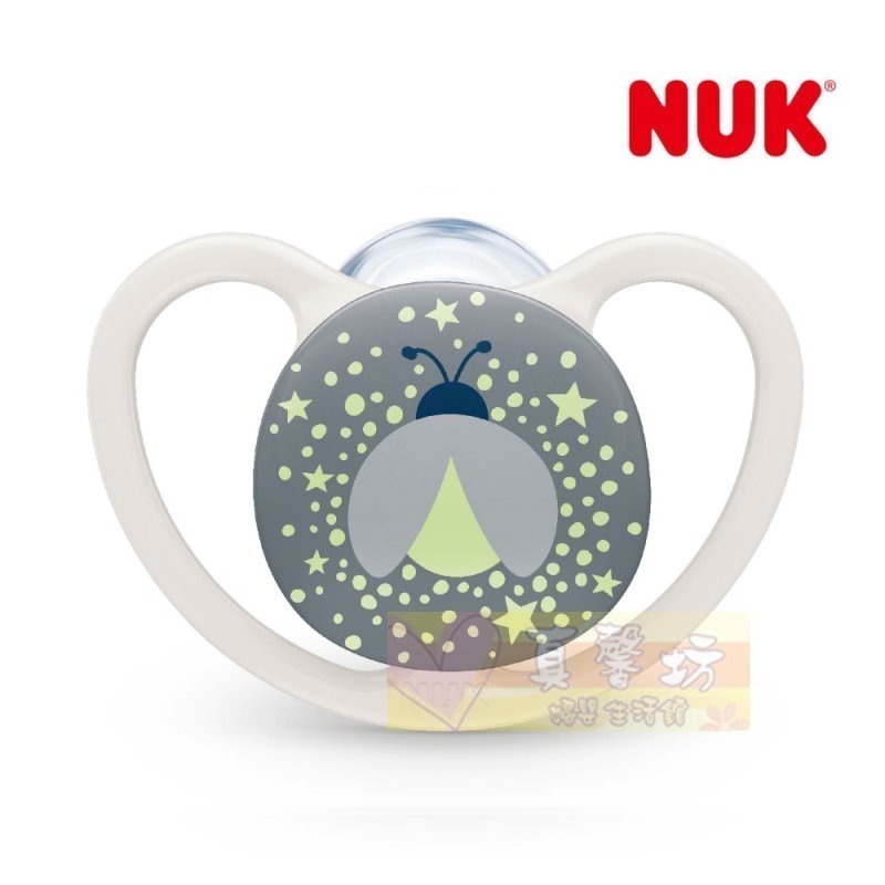 德國NUK SPACE夜光型超透氣矽膠安撫奶嘴(附盒)  - 夜光奶嘴/0-6m&6-18m&18-36m/奶嘴-規格圖9