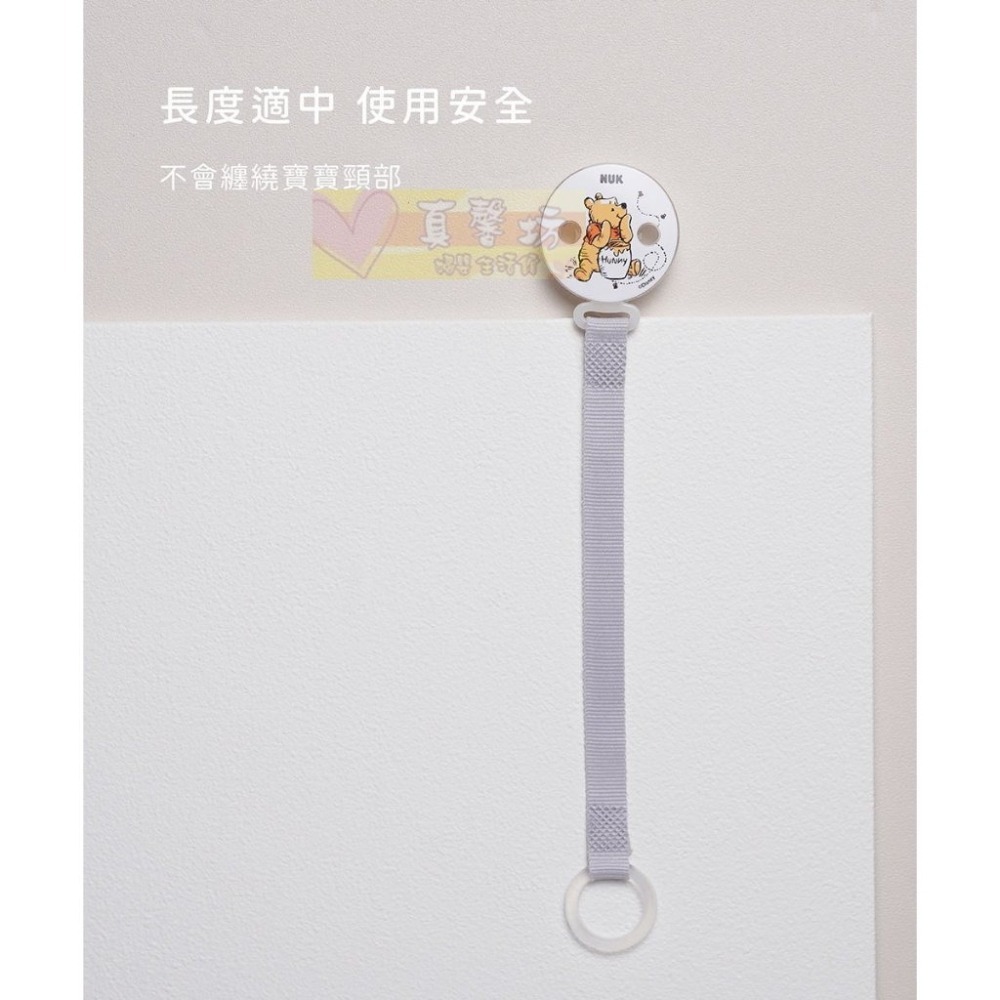 德國NUK 迪士尼安撫奶嘴帶-維尼 (SPACE適用) - 奶嘴鍊/安撫奶嘴鍊-細節圖5