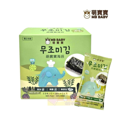 萌寶寶MB BABY寶寶海苔(10包入) - 副食品/寶寶餅乾/無鹽無油海苔/紫菜