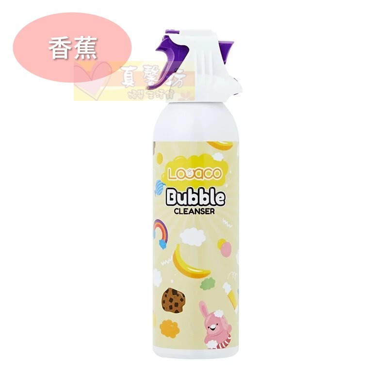 韓國 LOOACO 趣味泡泡兒童沐浴慕斯200ml (杏桃/皂香/香蕉/草莓/蘇打汽水) - 泡泡慕斯/趣味泡泡-規格圖5