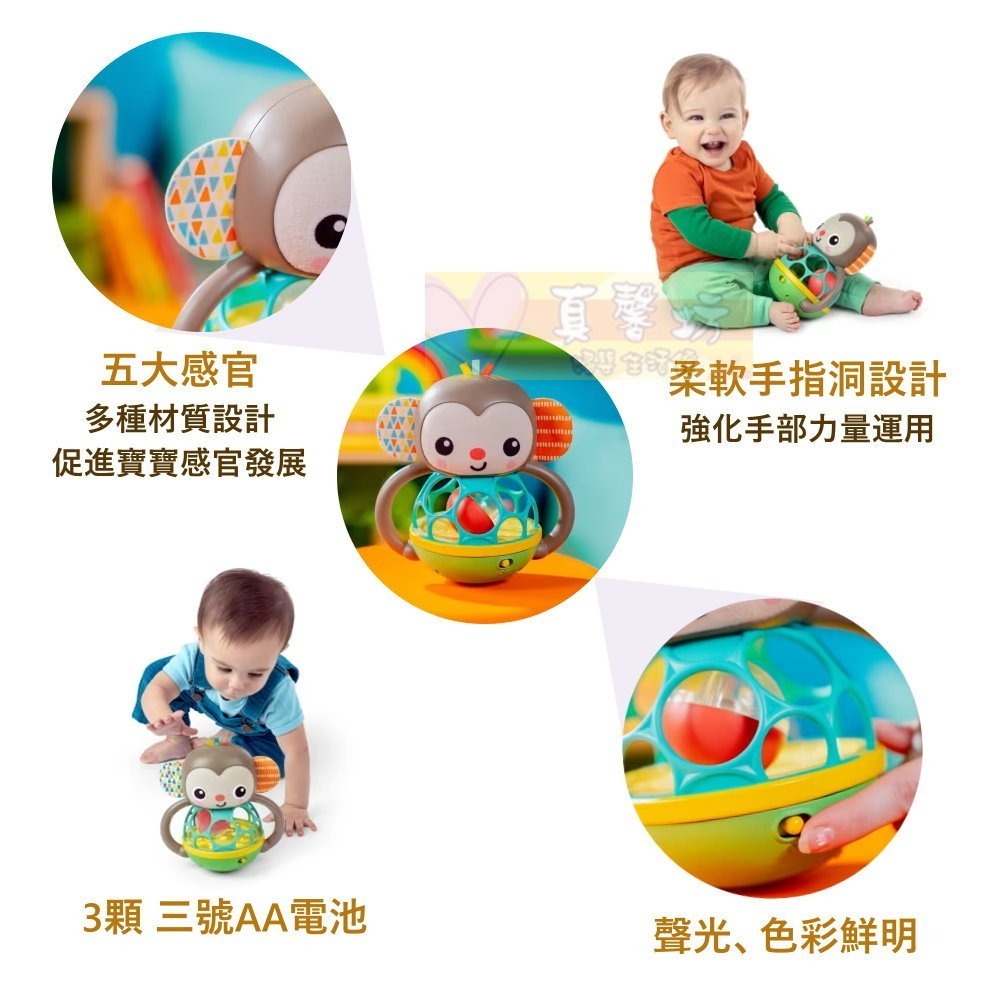 Oball 洞動動物球/聲光搖搖樂  - Kids II 瘋靡日本洞動球/洞動球/搖鈴-細節圖2