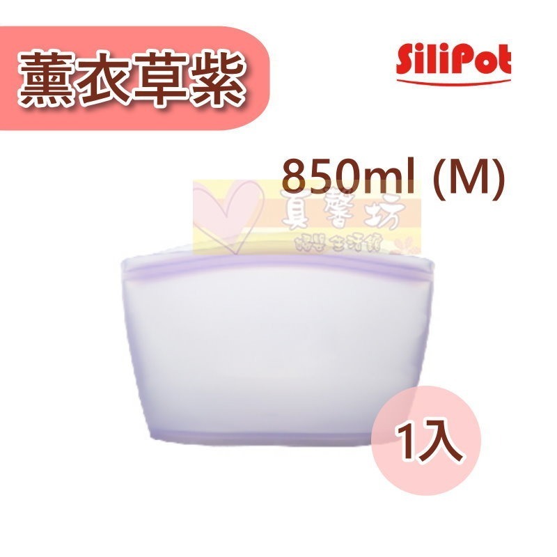 韓國SILIPOT 鉑金矽膠料理儲存袋S/M/L/XL- 可微波/食物儲存袋/熱湯儲存袋/副食品儲存袋/保鮮袋-規格圖9