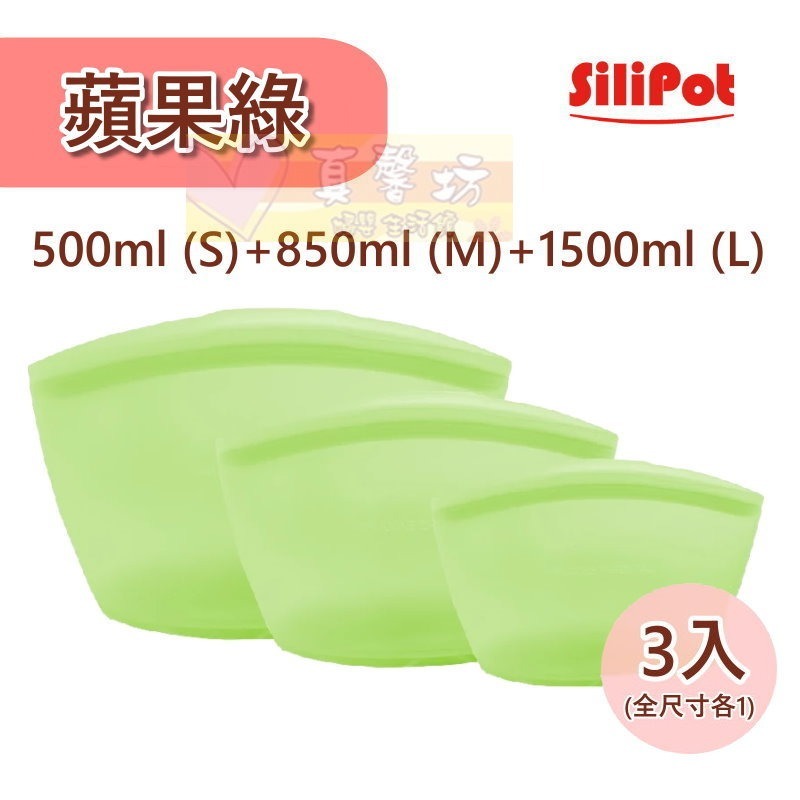 韓國SILIPOT 鉑金矽膠料理儲存袋S/M/L/XL- 可微波/食物儲存袋/熱湯儲存袋/副食品儲存袋/保鮮袋-規格圖9