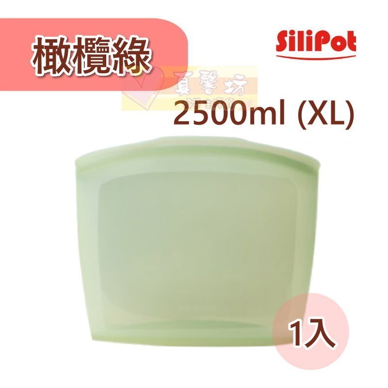 韓國SILIPOT 鉑金矽膠料理儲存袋S/M/L/XL- 可微波/食物儲存袋/熱湯儲存袋/副食品儲存袋/保鮮袋-規格圖9