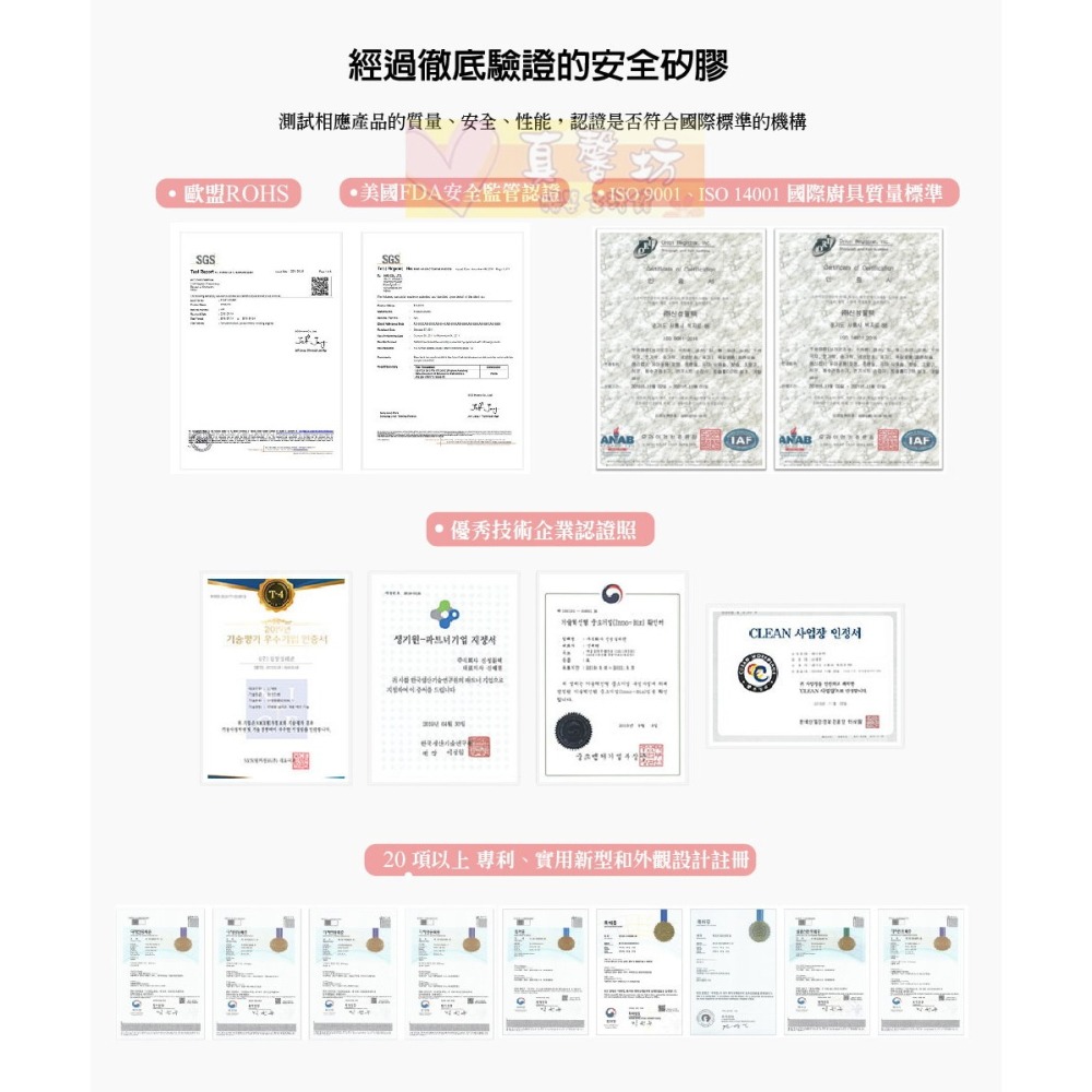 韓國SILIPOT鉑金矽膠冰溫嚐鮮盒180ml(S)/330ml(M)/600ml(L) - 矽膠保鮮盒/副食品儲存盒-細節圖8