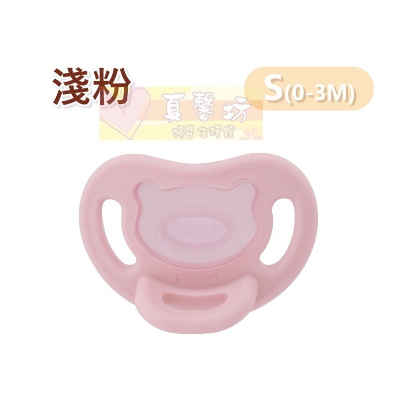 貝親Pigeon 超柔系列全矽膠安撫奶嘴/全矽膠安撫奶嘴安心收納組 - 安撫奶嘴/奶嘴-規格圖7