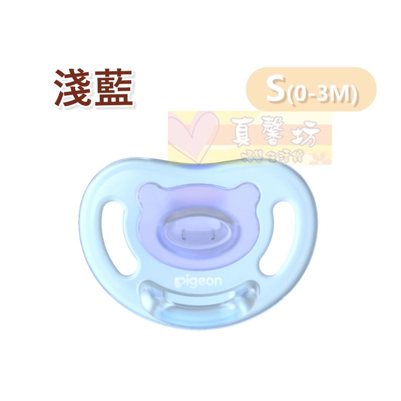 安撫奶嘴S(0-3M)_淺藍