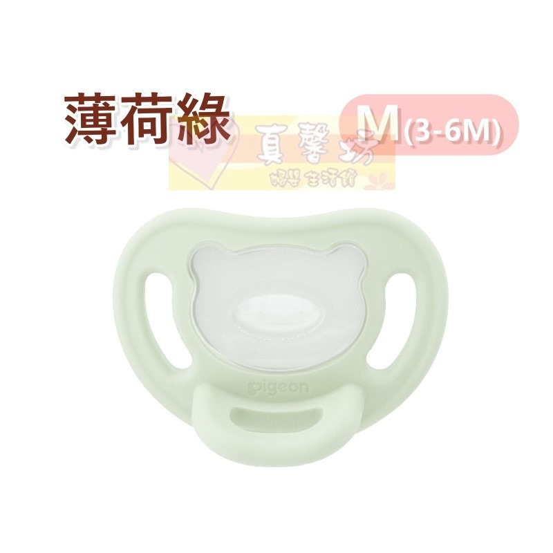 貝親Pigeon 超柔系列全矽膠安撫奶嘴/全矽膠安撫奶嘴安心收納組 - 安撫奶嘴/奶嘴-規格圖7