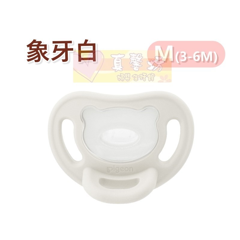 貝親Pigeon 超柔系列全矽膠安撫奶嘴/全矽膠安撫奶嘴安心收納組 - 安撫奶嘴/奶嘴-規格圖7