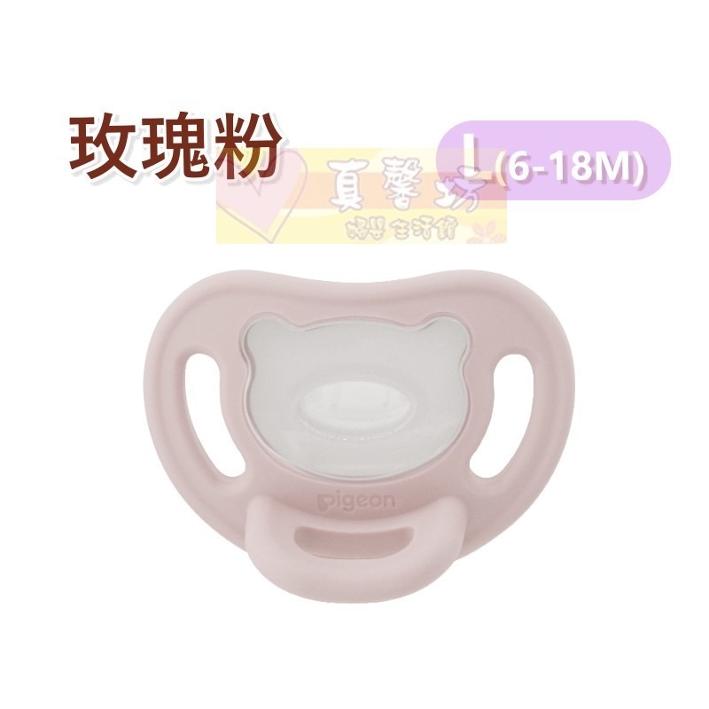 貝親Pigeon 超柔系列全矽膠安撫奶嘴/全矽膠安撫奶嘴安心收納組 - 安撫奶嘴/奶嘴-規格圖7