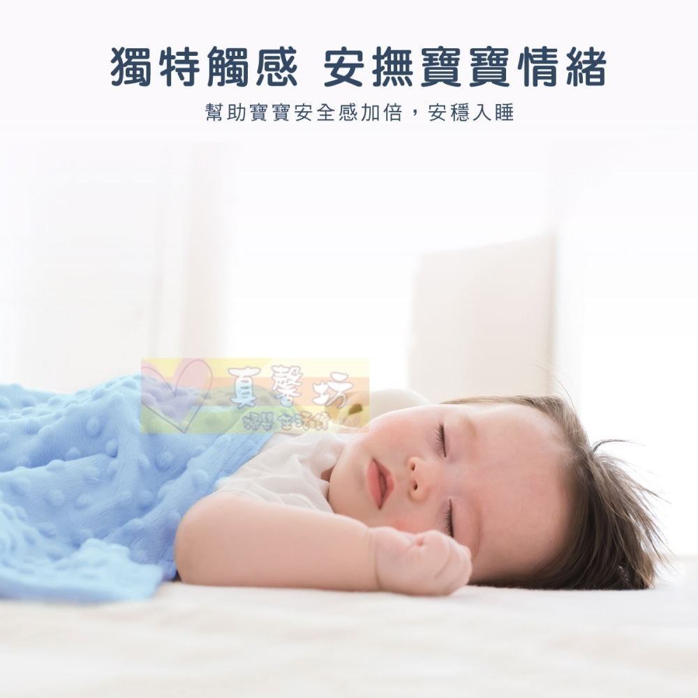 酷咕鴨ku.ku 神奇荳荳安撫毯組/禮盒組/套組禮盒 - 毛毯/雙面毯/嬰兒被-細節圖4
