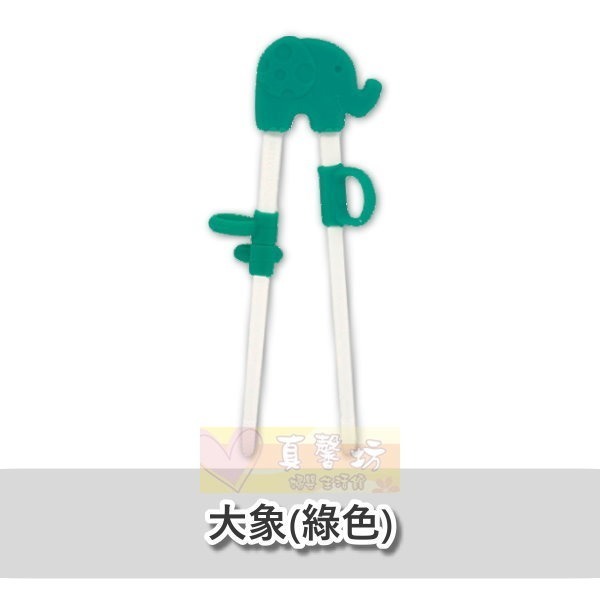 加拿大Marcus&Marcus 動物樂園幼兒訓練學習筷(含盒)/動物樂園幼兒學習筷 - 兒童學習筷/兒童餐具-規格圖8
