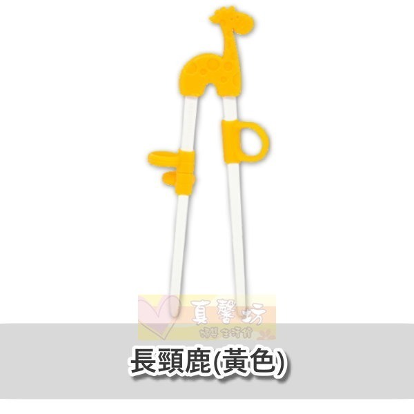 加拿大Marcus&Marcus 動物樂園幼兒訓練學習筷(含盒)/動物樂園幼兒學習筷 - 兒童學習筷/兒童餐具-規格圖8