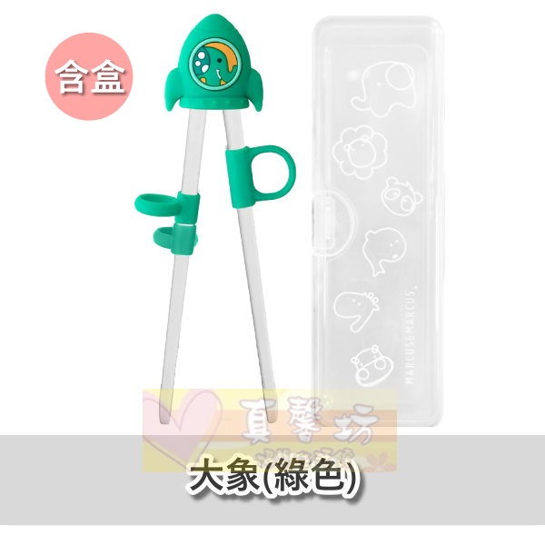 大象(綠色)-含盒