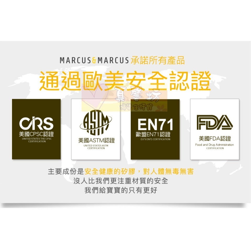 加拿大Marcus&Marcus 輕巧矽膠餐具收納袋(湖水綠/玫瑰粉) - 餐具收納/兒童餐具收納-細節圖5