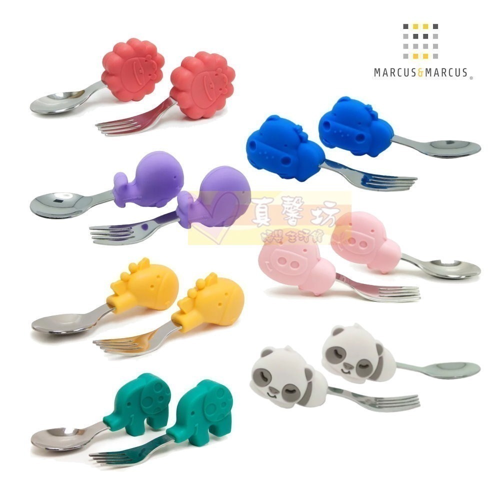 加拿大Marcus&Marcus 動物樂園寶寶手握訓練叉匙(含收納盒) - 兒童學習筷/兒童餐具/不鏽鋼餐具-細節圖2