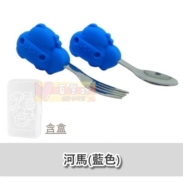 加拿大Marcus&Marcus 動物樂園寶寶手握訓練叉匙(含收納盒) - 兒童學習筷/兒童餐具/不鏽鋼餐具-規格圖5