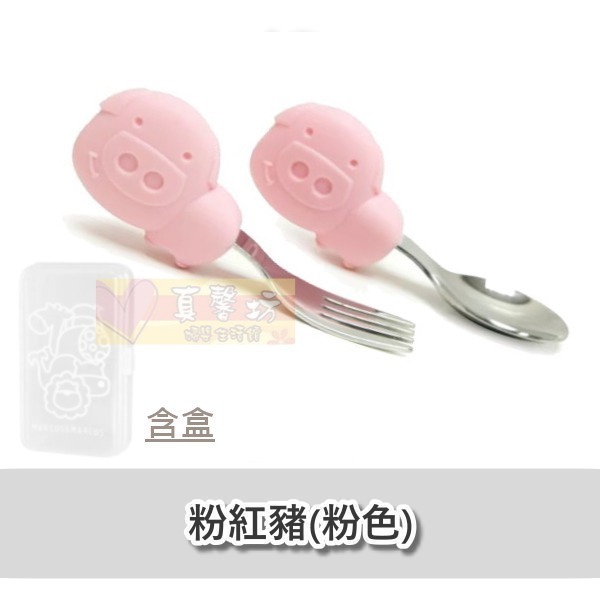 加拿大Marcus&Marcus 動物樂園寶寶手握訓練叉匙(含收納盒) - 兒童學習筷/兒童餐具/不鏽鋼餐具-規格圖5