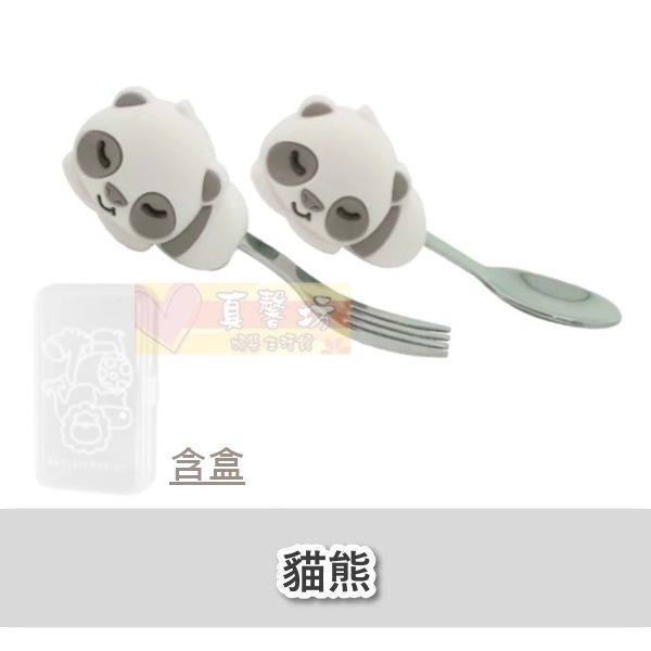 加拿大Marcus&Marcus 動物樂園寶寶手握訓練叉匙(含收納盒) - 兒童學習筷/兒童餐具/不鏽鋼餐具-規格圖5