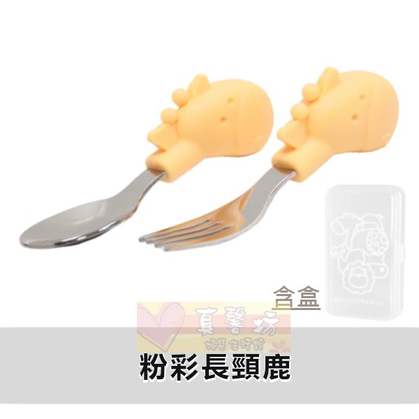 加拿大Marcus&Marcus 動物樂園寶寶手握訓練叉匙(含收納盒) - 兒童學習筷/兒童餐具/不鏽鋼餐具-規格圖5