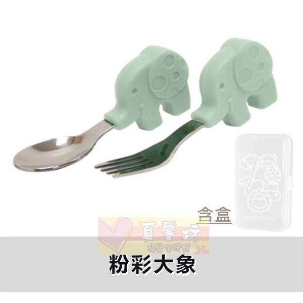 加拿大Marcus&Marcus 動物樂園寶寶手握訓練叉匙(含收納盒) - 兒童學習筷/兒童餐具/不鏽鋼餐具-規格圖5