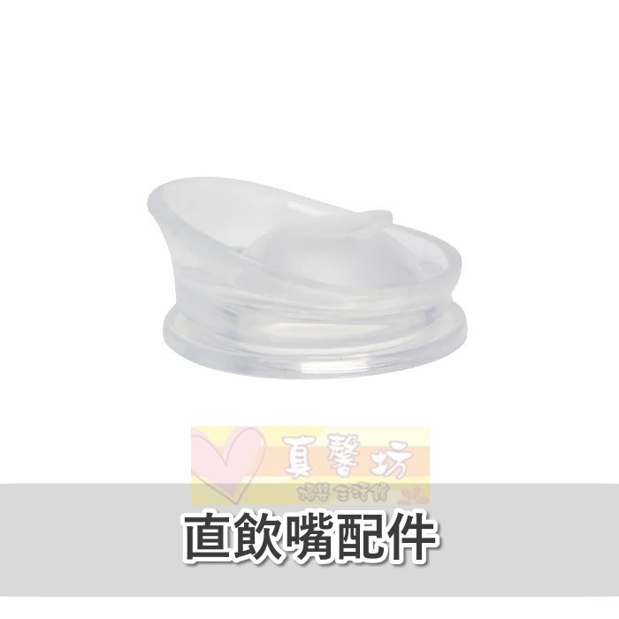 加拿大Marcus&Marcus PPSU2合1訓練水杯套組(180ml/300ml) - 學習水杯/雙耳杯/直飲杯-規格圖7