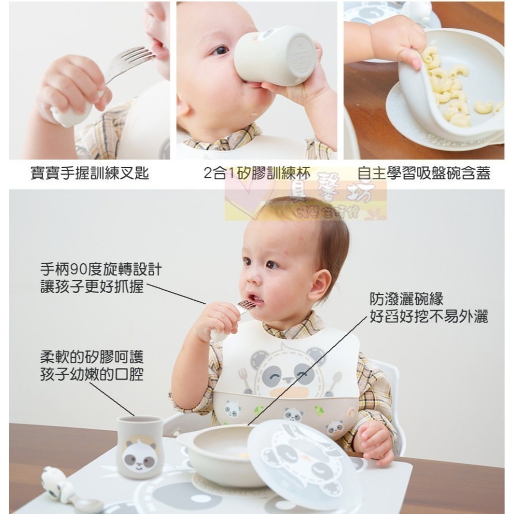 加拿大Marcus&Marcus  動物樂園幼兒自主學習吸盤碗含蓋/用餐訓練學習禮盒 - 學習餐具/兒童餐具/叉匙組-細節圖3