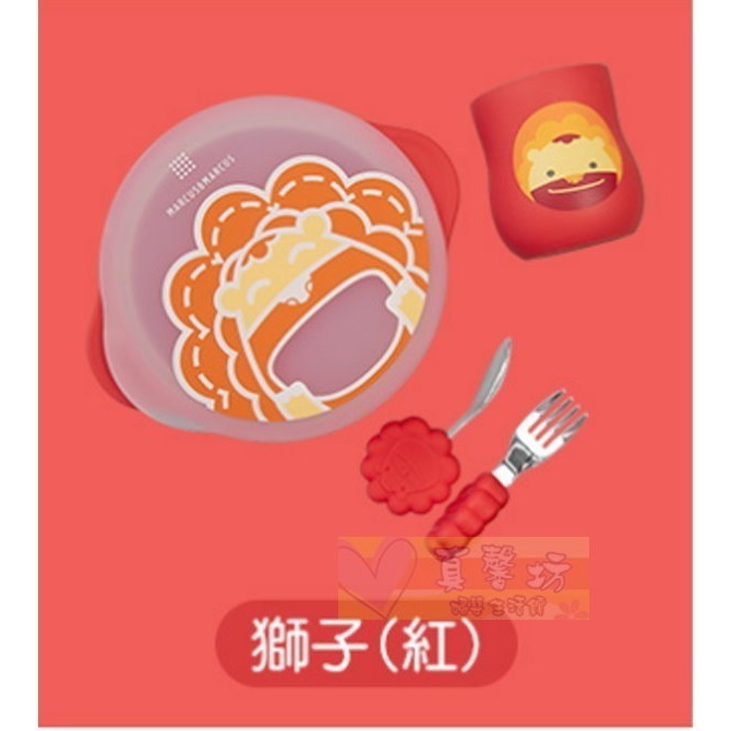 加拿大Marcus&Marcus  動物樂園幼兒自主學習吸盤碗含蓋/用餐訓練學習禮盒 - 學習餐具/兒童餐具/叉匙組-規格圖6