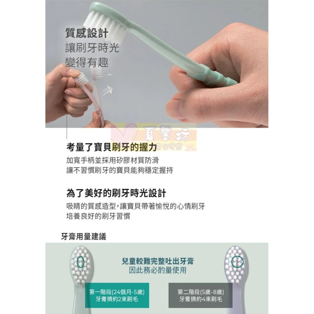 韓國MOTHER-K 幼兒牙刷6入組(第一階段/第二階段) - KMOM/兒童牙刷/口腔清潔-細節圖7