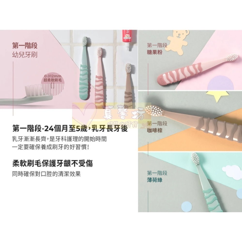 韓國MOTHER-K 幼兒牙刷6入組(第一階段/第二階段) - KMOM/兒童牙刷/口腔清潔-細節圖8