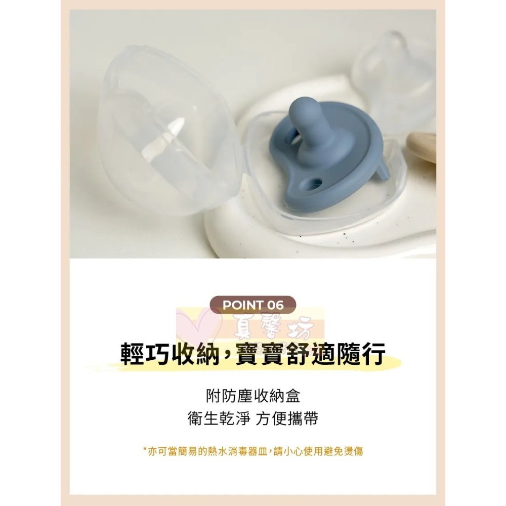 韓國MOTHER-K 極親柔全矽膠安撫奶嘴(附收納盒) 沁藍/奶白/樣紫/淨透 - 奶嘴/安睡型奶嘴-細節圖6